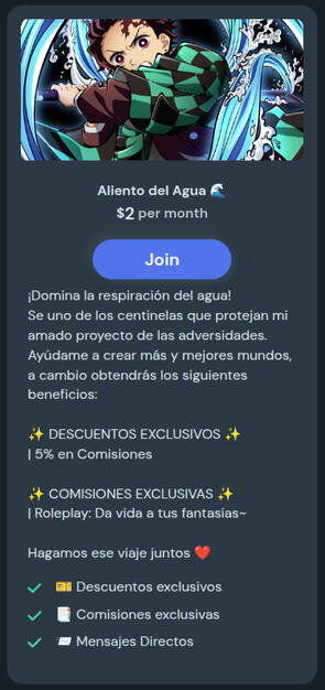 Agua Agua